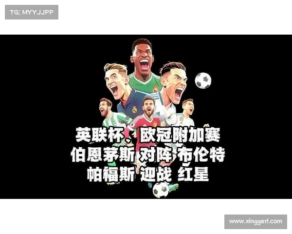 欧冠赛季总结:哪些球队最具看点? 欧冠赛季总结:哪些球队最具看点?