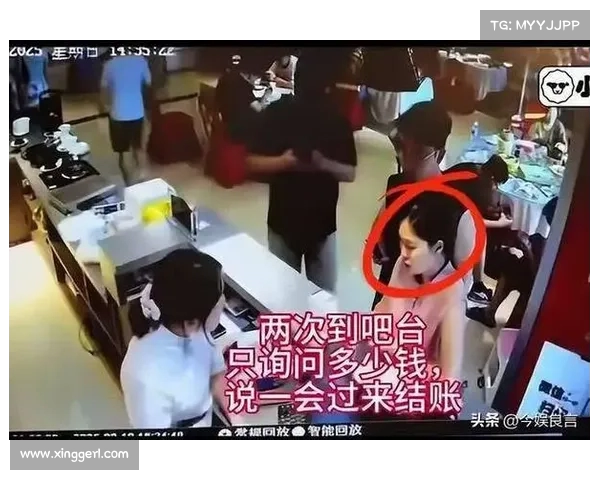 顾客结账时发现“串串数目被篡改”,从变,报警处理后商家终于讨回公道 顾客结账时发现“串串数目被篡改”,从变,报警处理后商家终于讨回公道