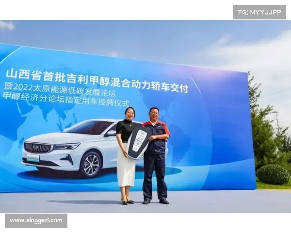 吉利汽车一季度营收突破元,沙特阿美将入股吉利雷诺合资公司股份 吉利汽车一季度营收突破元,沙特阿美将入股吉利雷诺合资公司股份