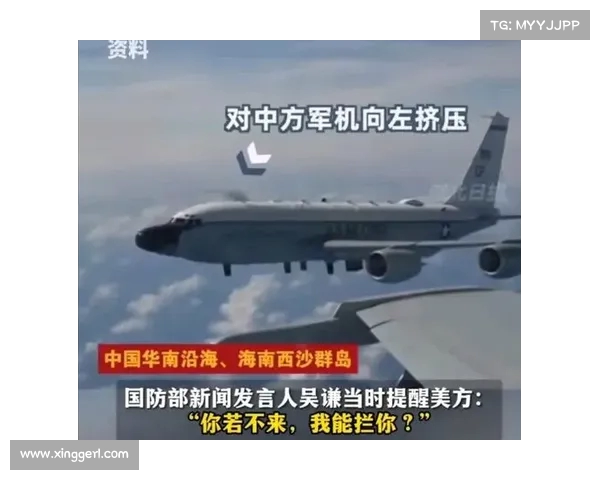 南海爆炸震惊全球!美军直接介入,解放军强烈反应升级(当年南海的撞击事件) 南海爆炸震惊全球!美军直接介入,解放军强烈反应升级(当年南海的撞击事件)